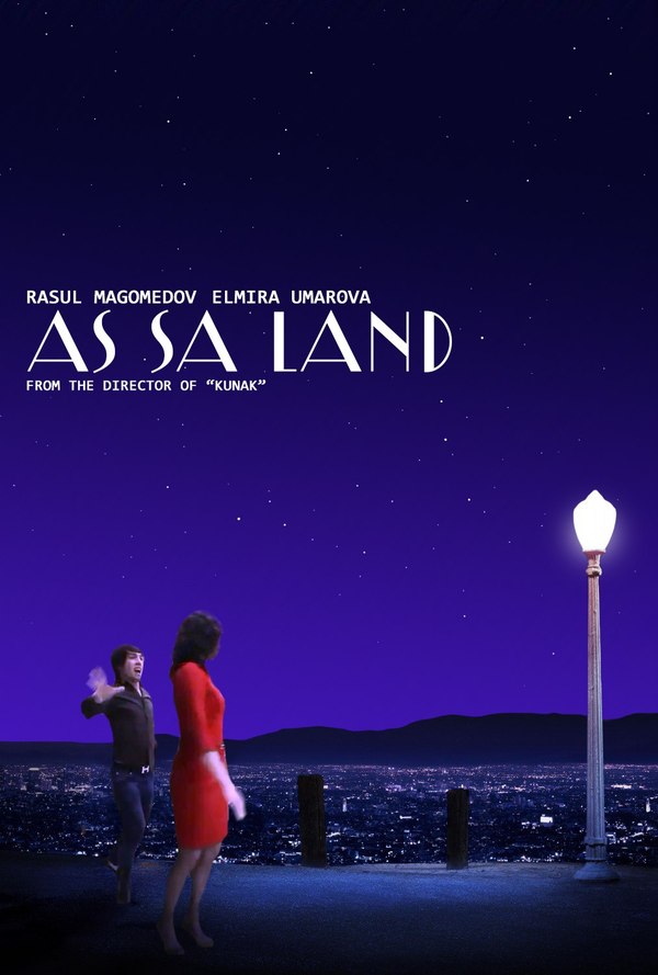 Dagestan La La Land - La La Land, Oscar