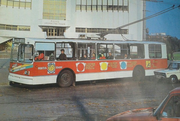 Tsoi is alive - Choi, Viktor Tsoi, Trolleybus, The photo, Пассажиры