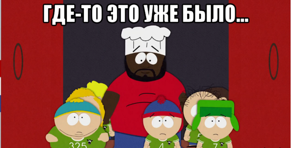   20        ,   , -, , South Park