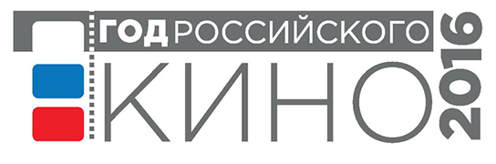 О российском кино - Моё, Защитники кино, Ла-Ла Ленд, Прибытие, Взломать блогеров, Экипаж, Год кино, Длиннопост, Защитники (Андреасян)