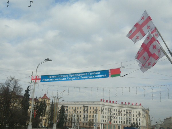 Banner on the square in Minsk - My, Minsk, Spelling, Error, Banner