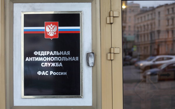 Будем продвигать бесплатное программное обеспечение, говорили они...