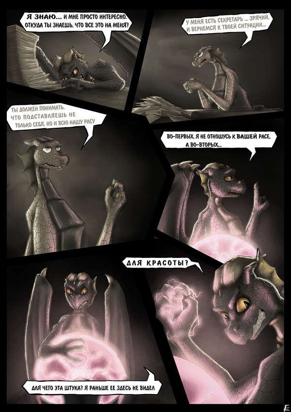  (7-10) , ,  , 
