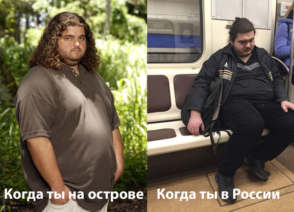 4 8 15 16 23 42. � ������������� ������� �������� � �����.