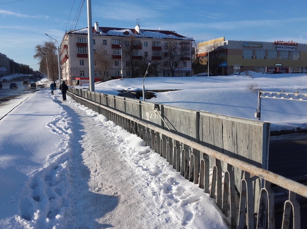 Standard fencing - Snow, Safety, Ufa