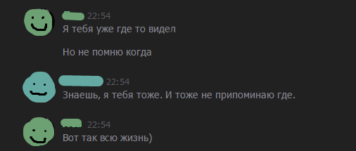 ����� ������ ������.