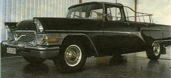 Пикап на базе ГАЗ-13 «Чайка».