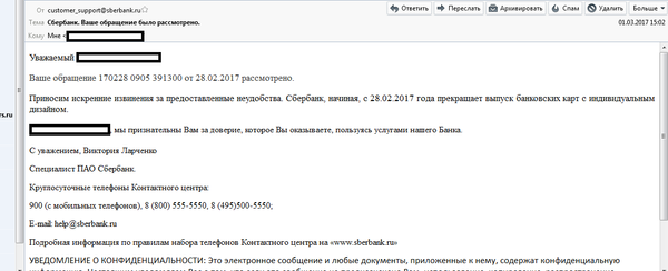 ваш дизайн выбран 500 что это значит. Смотреть фото ваш дизайн выбран 500 что это значит. Смотреть картинку ваш дизайн выбран 500 что это значит. Картинка про ваш дизайн выбран 500 что это значит. Фото ваш дизайн выбран 500 что это значит