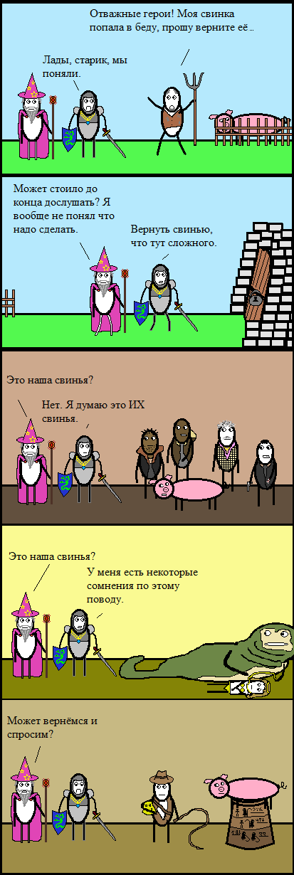  CynicMansion, , , 