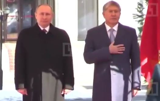 Atambaev and the anthem - Hymn, Almazbek Atambayev, Confused, Video, Politics