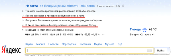 �� ����������