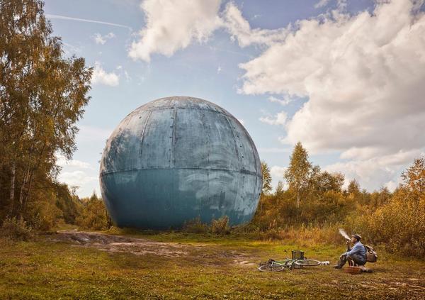 unknown ball - Ball, Russia, Forest, What's happening?