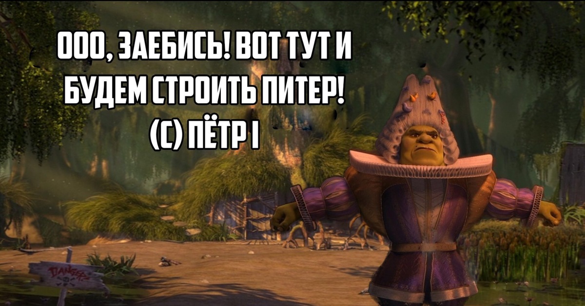 Мемы Про Расчлененку В Питере