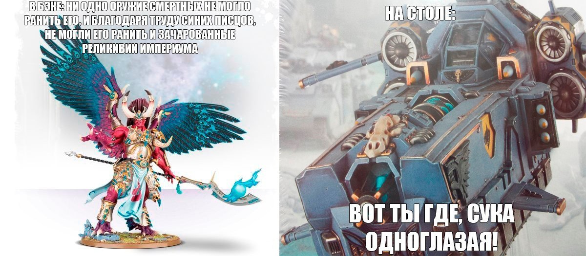 Иврейн и жиллиман