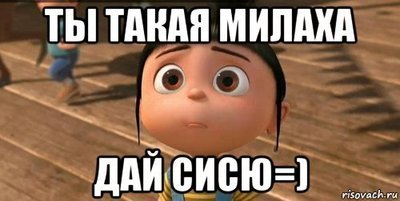     ,       , , 