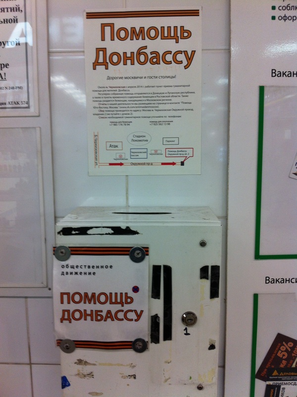 ������ ��?