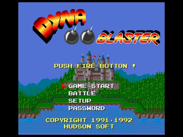 Не все поймут, не многие вспомнят - Ностальгия, Dyna blaster, Dosbox