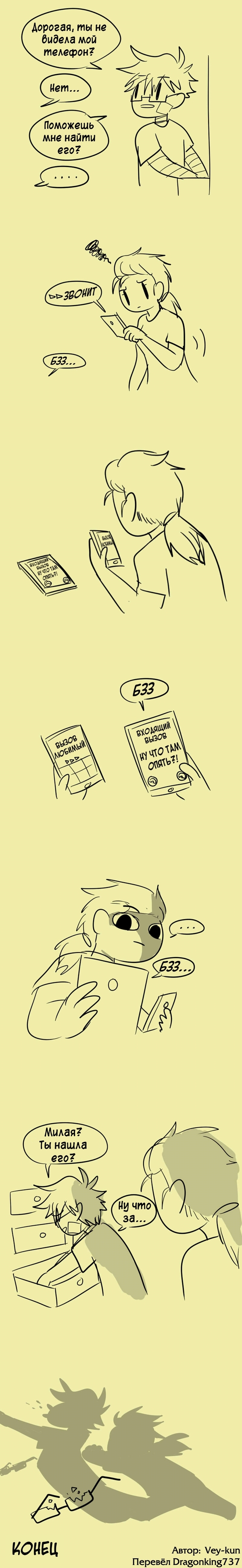  ,       , , 