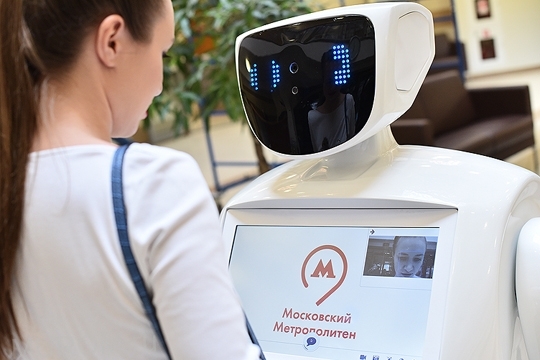 Metrosha was framed: the robot did not start a Twitter account and did not insult Muscovites - Robot, , news, Подстава