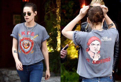 These are not FBI caps - Fashion, T-shirt, Kristen Stewart
