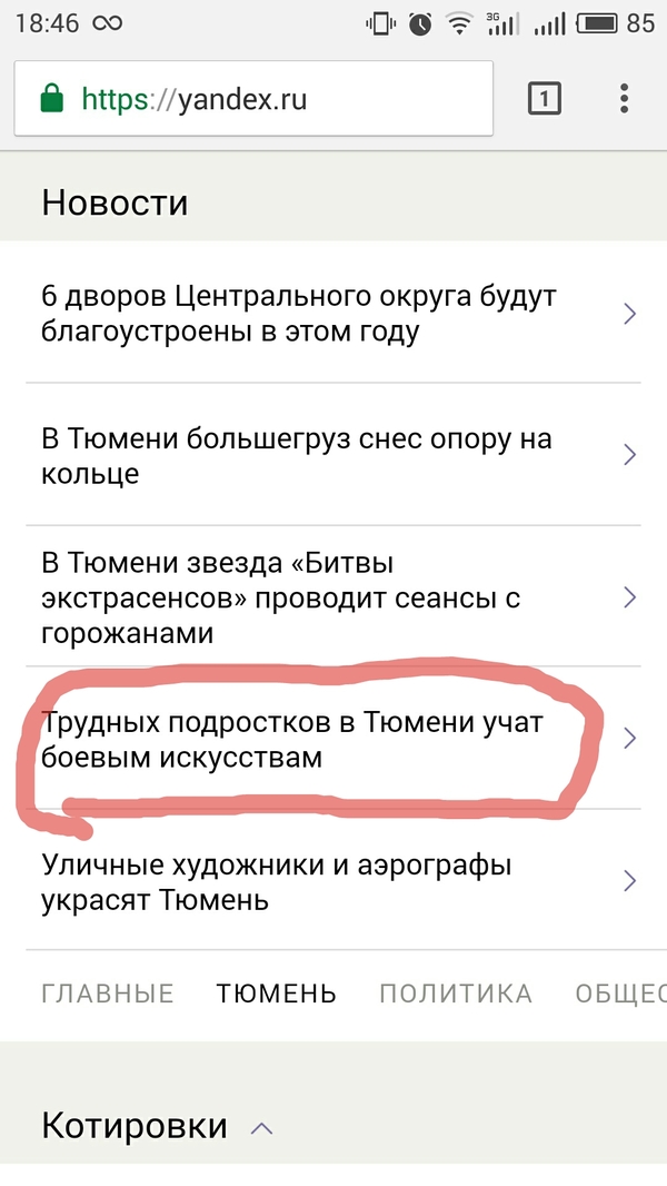 ��������� ����� �� ������� ��������� ������...