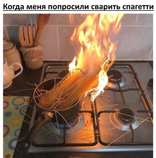 The cook from me is so-so ... - Preparation, Spaghetti, Cook, Plate, Cooking