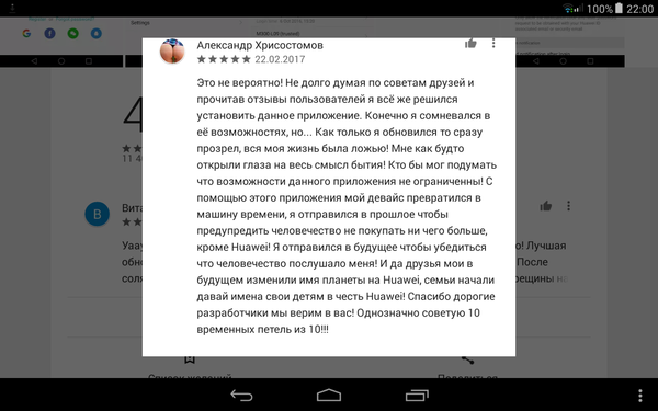 ����� ������ �����.....