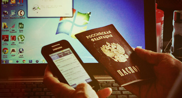 Tyumen deputies see the Internet as a huge destructive force and want to make access by passports - Longpost, Politics, United Russia, Internet, Ban, Tyumen, Roskomsvoboda
