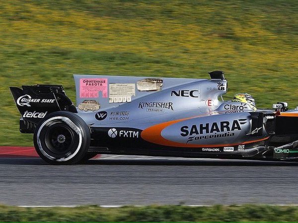 Advertising space for rent. - Advertising, Force India, Formula, Fin