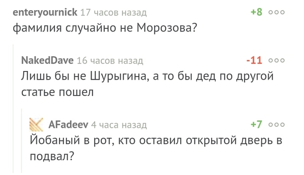 �������� ��� ���� ������ ������!