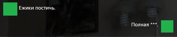      , Skype