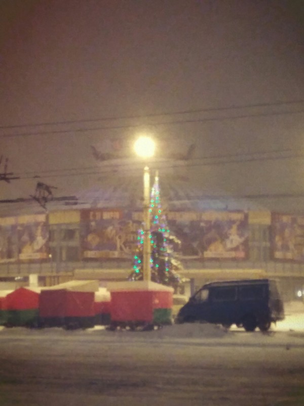 Tver, snow, tree, circus... March 6 - Snow, Tver, March, Circus, Christmas trees