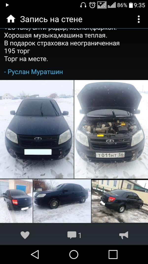 ����� �� ������ ������ �����