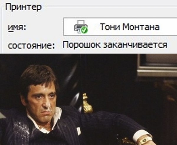 ����� � ��������� �� ����� �����