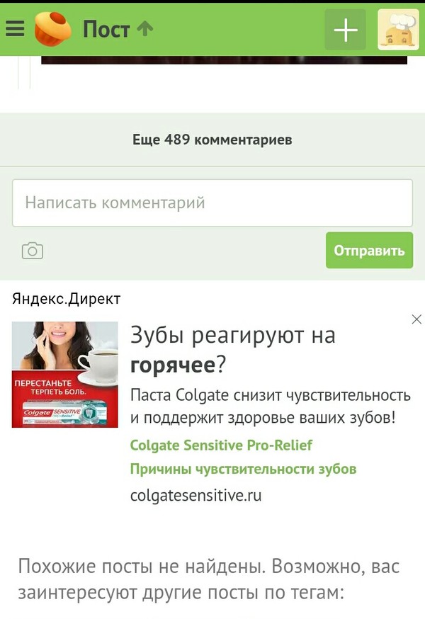 �������, ����, �� ������