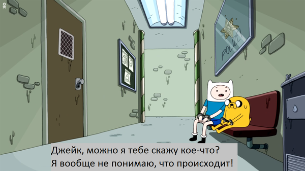    ...) Adventure Time, , 