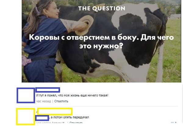 �� ��������� ��������...