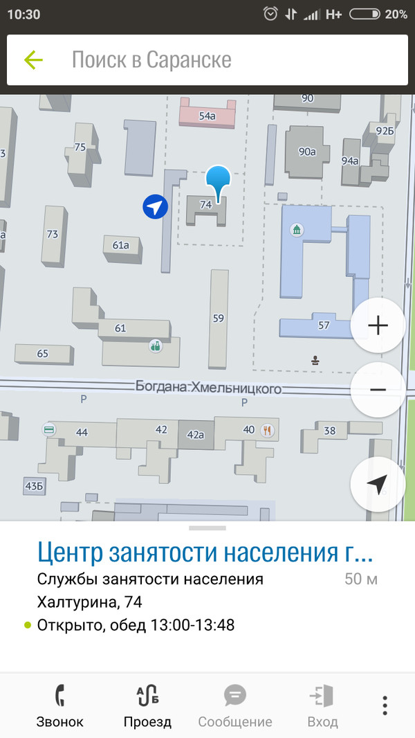   , , , 
