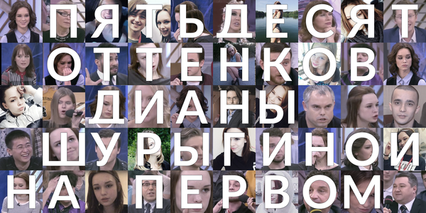 ����� ������� (���)