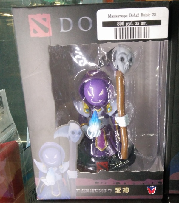    Dota 2 Dota 2, , , , Dota, , 