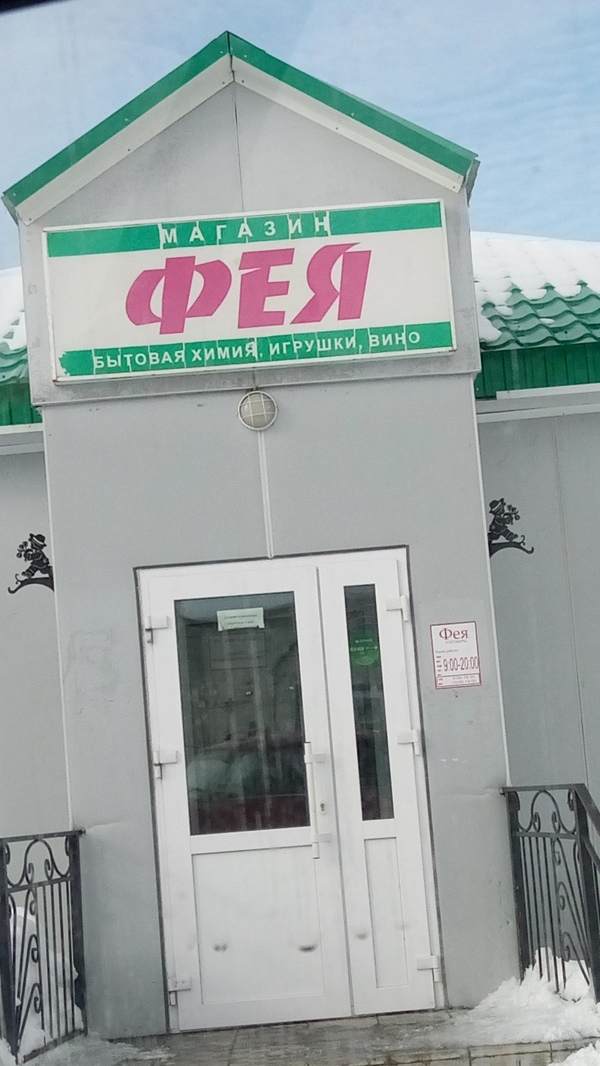   , , , 