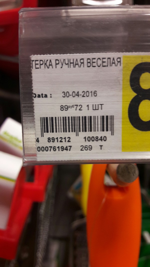 ������ � ��������������