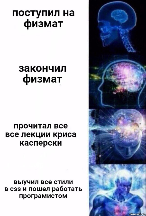    , 