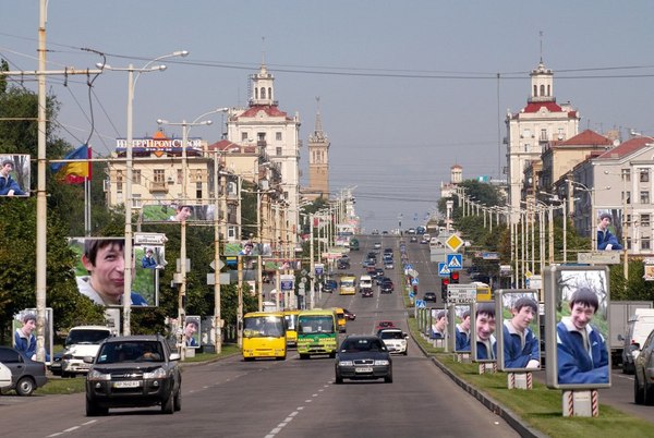 Any city before the elections. - Elections, Town, Zaporizhzhia