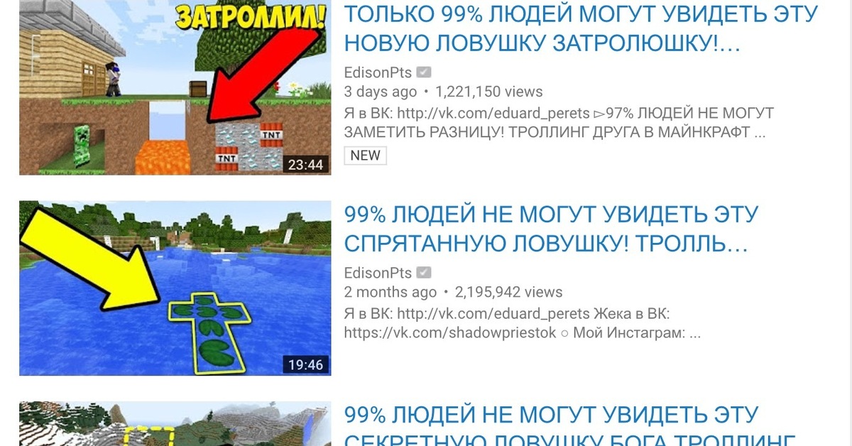        Minecraft Bed Wars            Zhekastoporom  