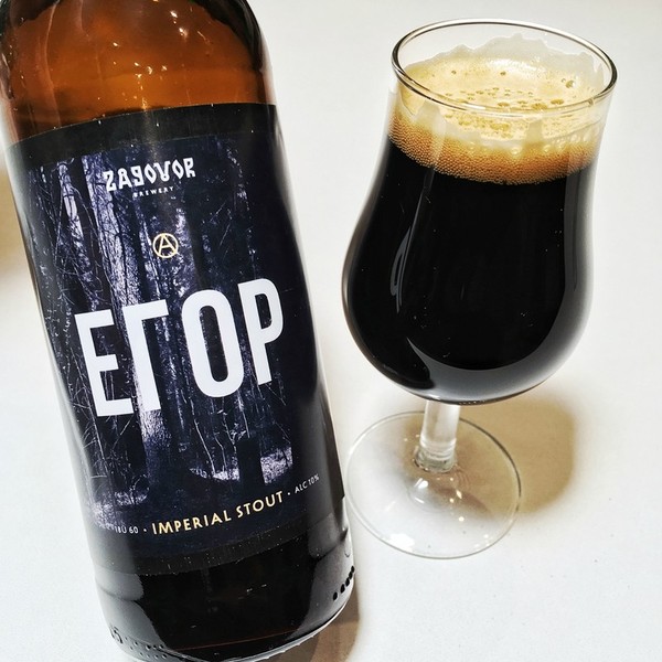 Zagovor Brewery — Egor - Beer, Zagovor Brewery, Stout, Longpost