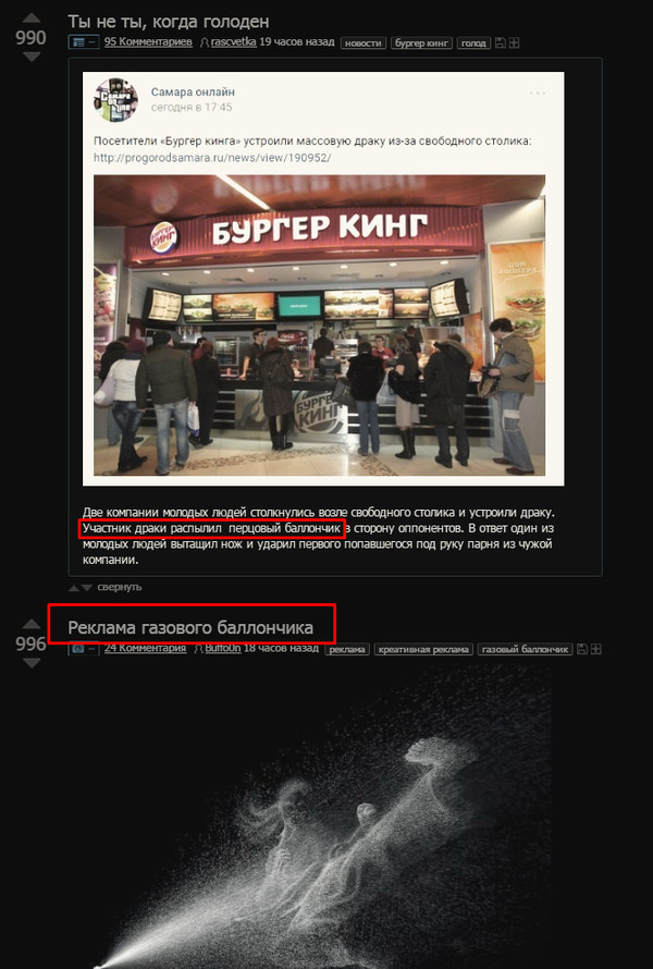 ?   ,  