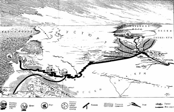 Main Turkmen channel - Ecology, Aral Sea, middle Asia, Melioration, Irrigation, Сельское хозяйство, Shipping, Hydroelectric power station, Longpost