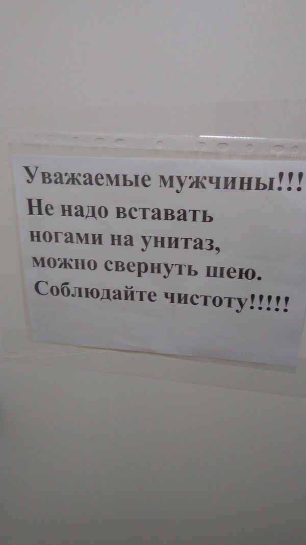 ������ �� �������������� ...