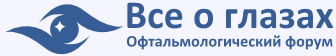 Лазерная коррекция в Астане. Часть 2. - Лазерная коррекция, Моё, Длиннопост, Зрение, Астана